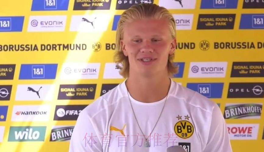 哈兰德解约金条款4月到期 比起皇马他更可能去曼城 哈兰德解约金条款4月到期 比起皇马他更可能去曼城