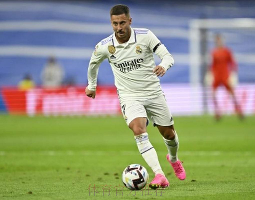 阿斯：阿扎尔恢复参加皇马合练 有望在周末复出