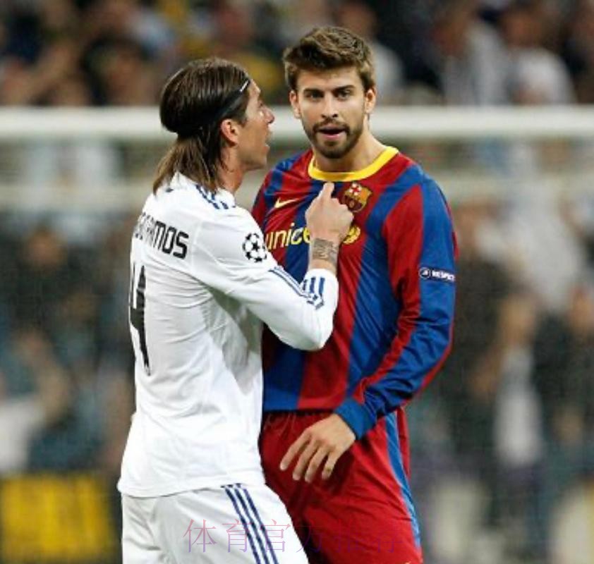 马卡：皇马球员对巴萨愤怒很惊讶 拉莫斯劝阻皮克