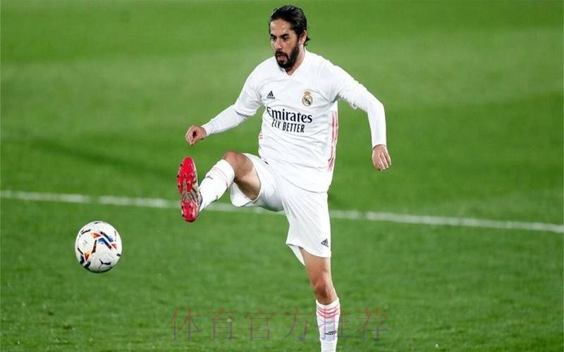 四台:伊斯科感觉自己受羞辱 他已向皇马申请离队 四台:伊斯科感觉自己受羞辱 他已向皇马申请离队