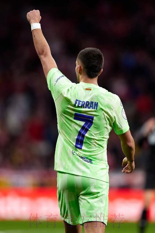 皇马非常关注保-托雷斯 不过很难在今夏将其引进