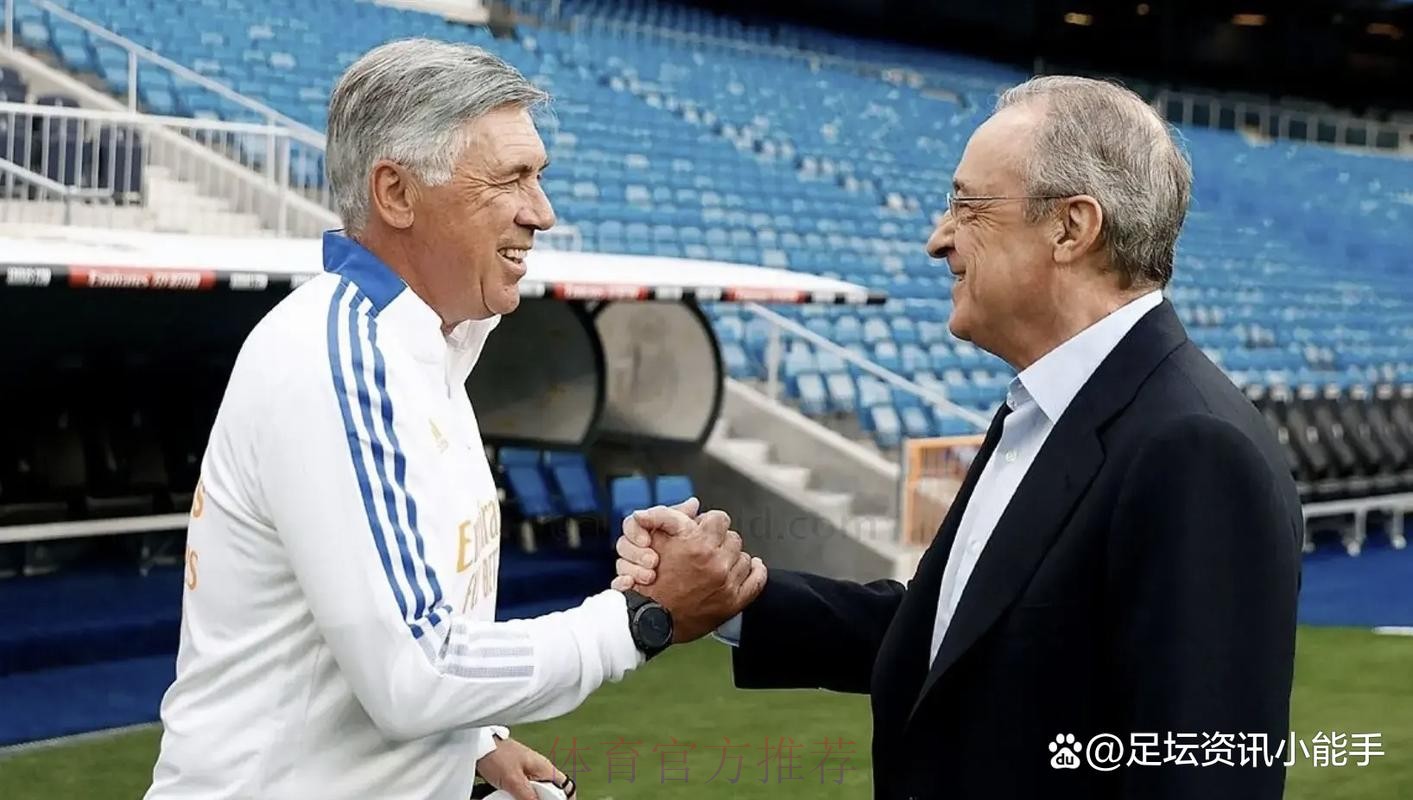 官方:安切洛蒂新冠检测转阴 可现场带队客战切尔西 官方:安切洛蒂新冠检测转阴 可现场带队客战切尔西