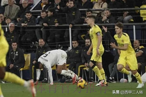 皇马从未要求推迟比赛 西甲方面对其反应感惊讶