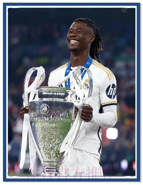 皇馬盼勝愛斯賓奴提前奪冠