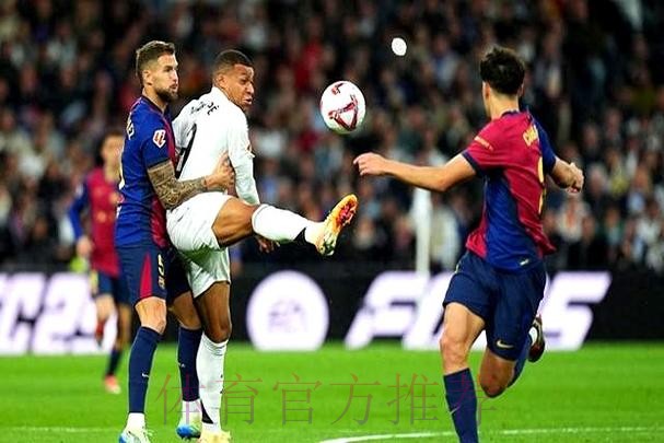 安帅:球员没感到疲劳 希望贝林能赶上周三的比赛